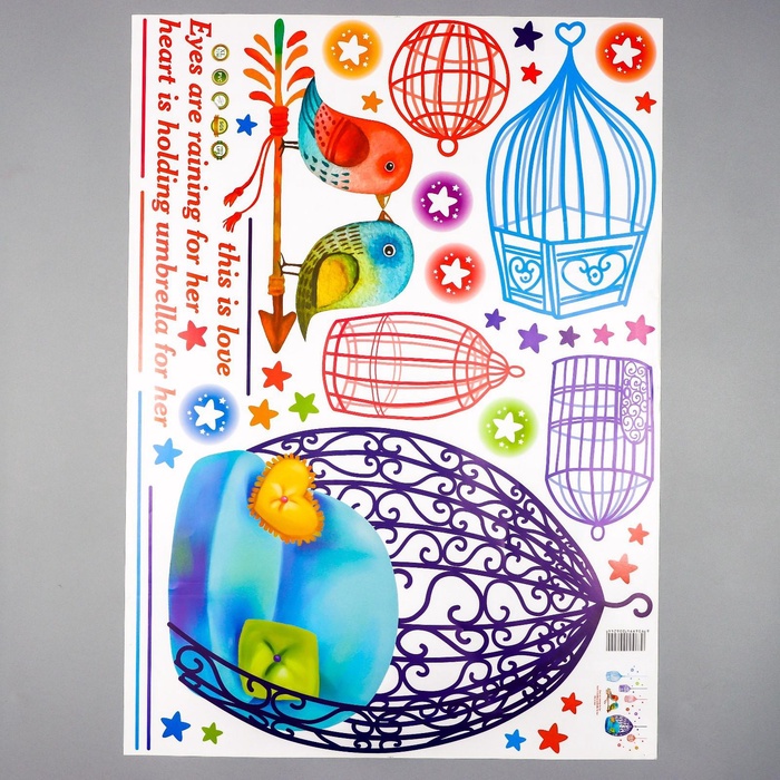 Наклейка интерьерная цветная «Птенчики и клетки», 50×70 см