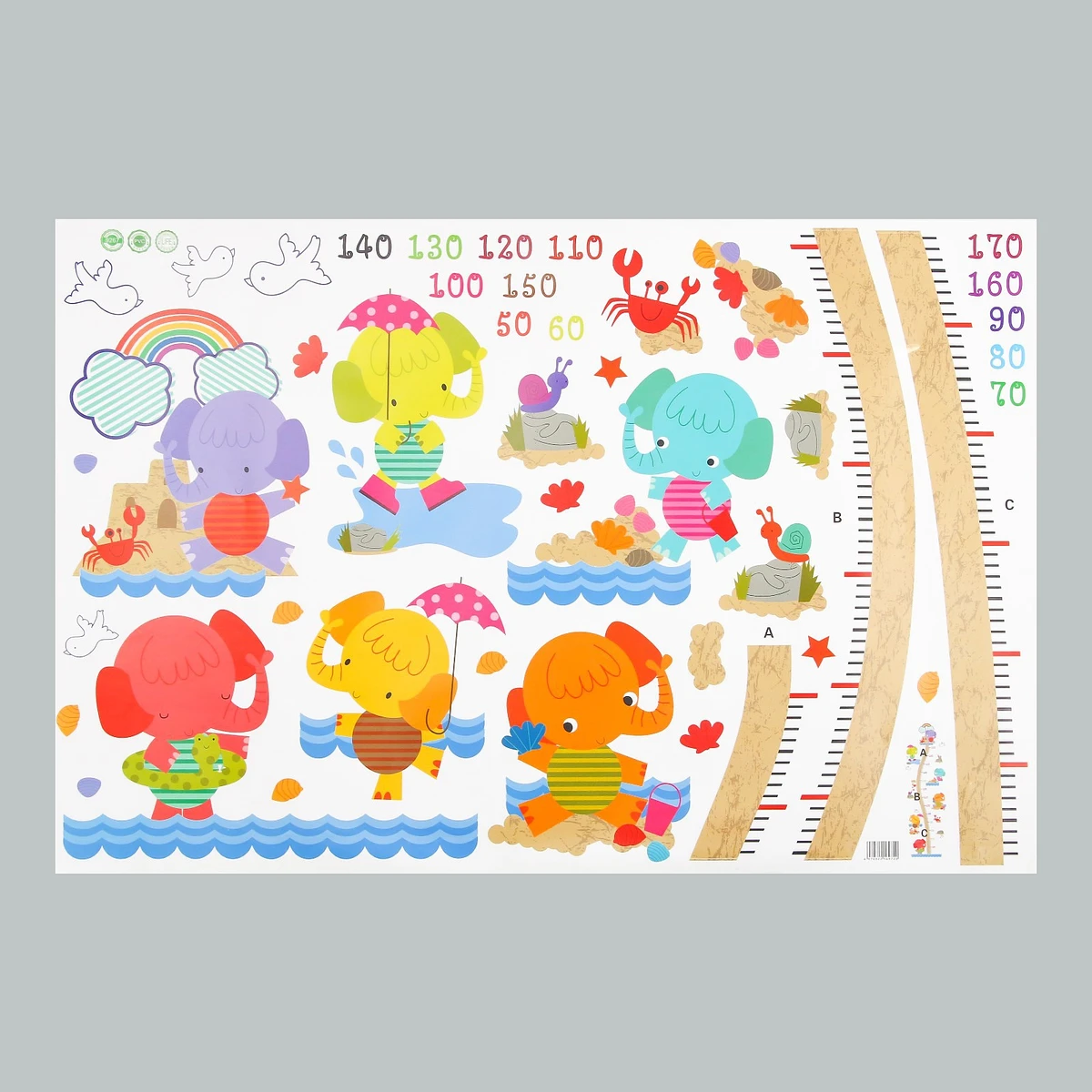 Ростомер - наклейка интерьерная цветная