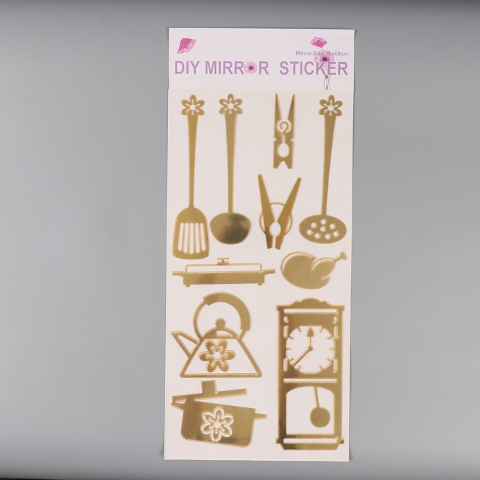 Наклейка интерьерная «Кухонная утварь», пластик, золотистый, 70×30 см