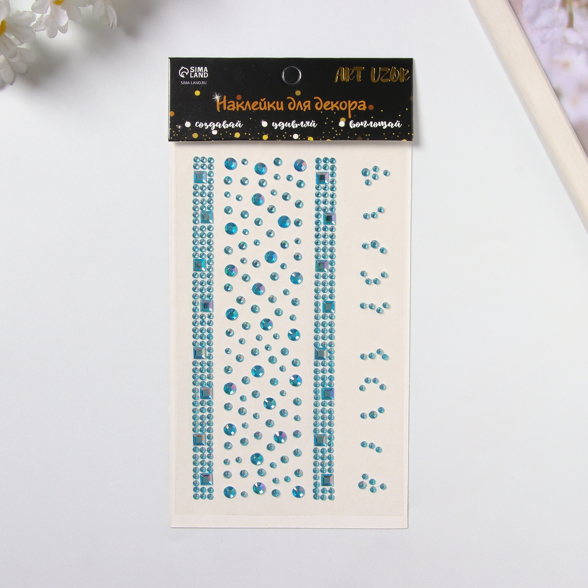 Наклейка - стразы