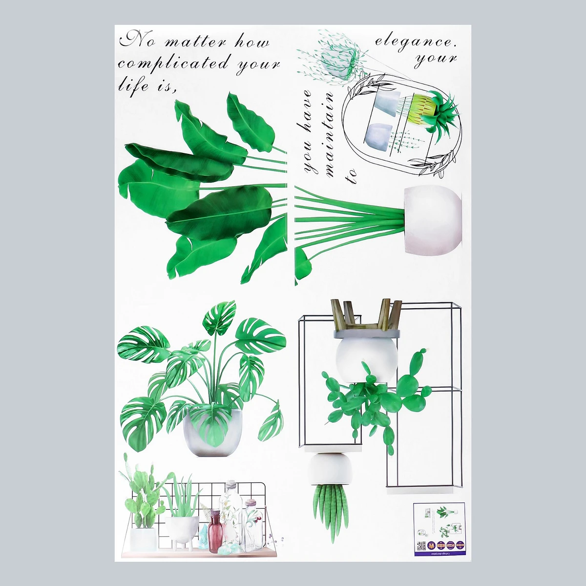 Наклейка интерьерная цветная