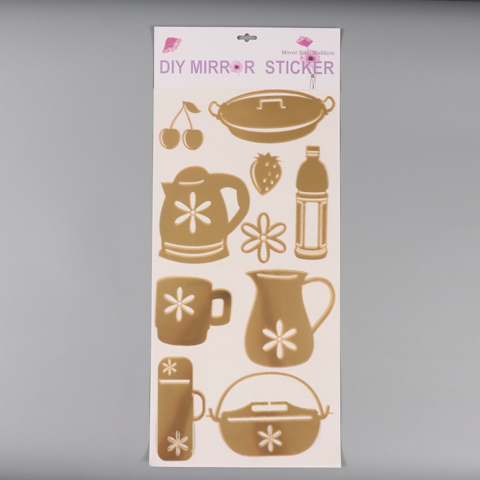 Наклейка интерьерная «Время завтрака», пластик, золото, 70×30 см