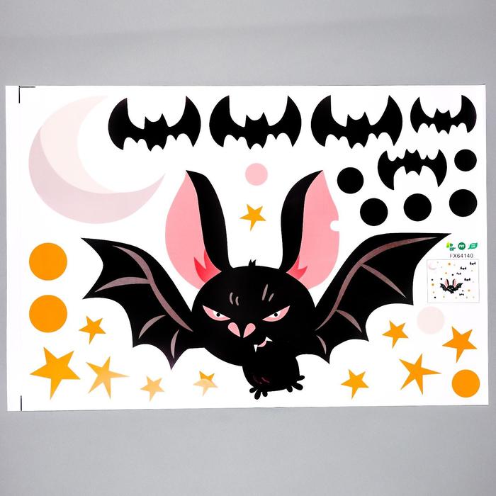 Наклейка интерьерная цветная «Летучие мыши», 40×60 см