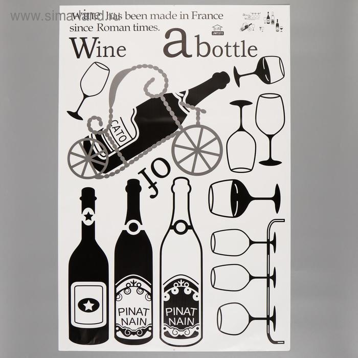 Наклейка интерьерная чёрная «Винотека», 60×90 см