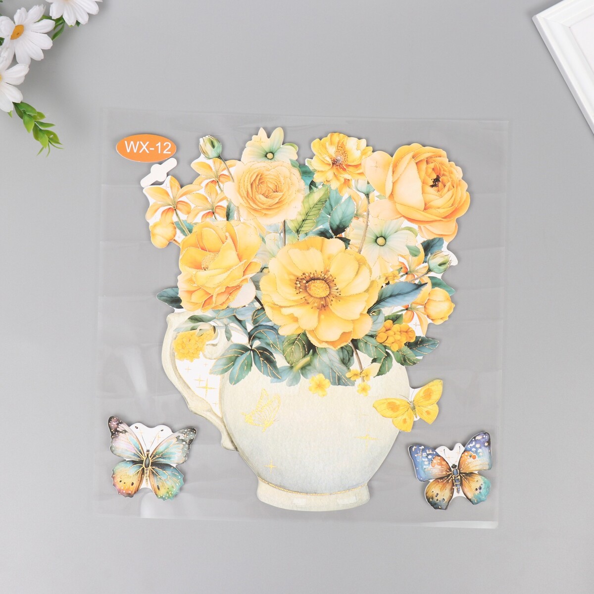 Наклейка интерьерная